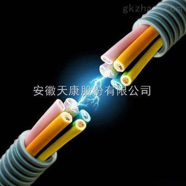 cef90 nc sc安徽天康集团船用电力电缆生产厂家,产品型号,价格 智能制造网